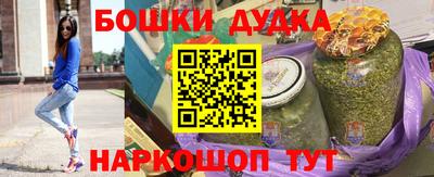 ГАЛЛЮЦИНОГЕННЫЕ ГРИБЫ Кингисепп