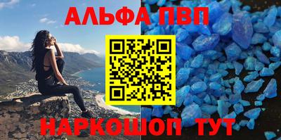 гашик Кимры