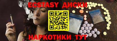 трава Аргун