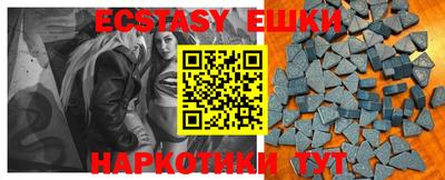 гашик Кимры