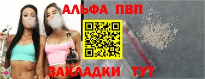 гашик Кимры