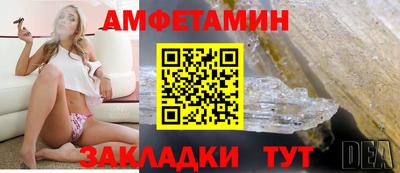 гашик Кимры