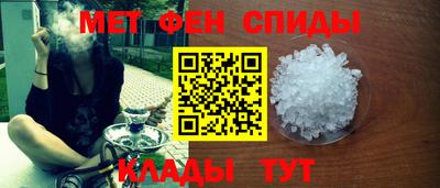 гашик Кимры