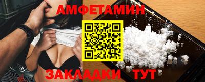 ГАЛЛЮЦИНОГЕННЫЕ ГРИБЫ Кингисепп