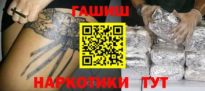 наркотики Апрелевка