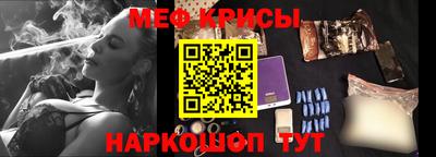 ГАЛЛЮЦИНОГЕННЫЕ ГРИБЫ Кингисепп