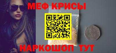 гашик Кимры