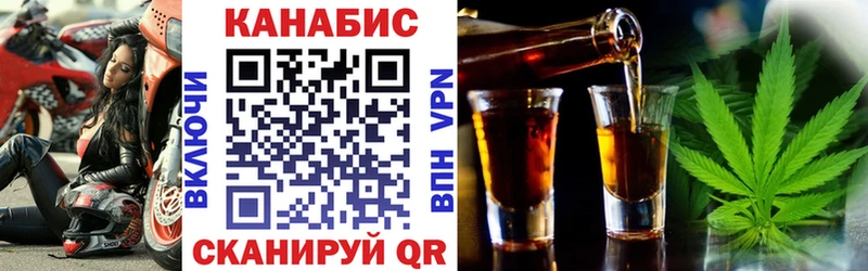 OMG онион  Сибай  Бошки марихуана ГИДРОПОН  купить закладку 